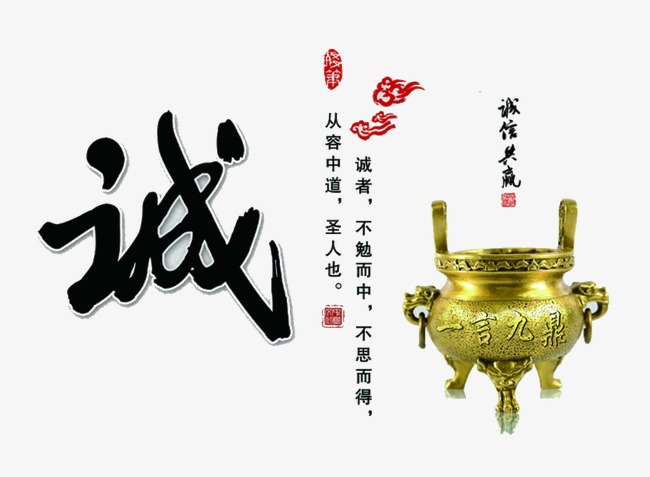 凤城要债公司
