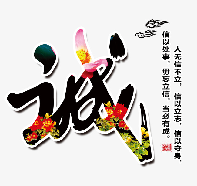 凤城要账公司