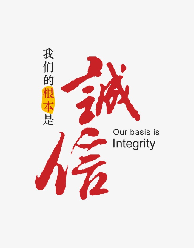 凤城收账公司