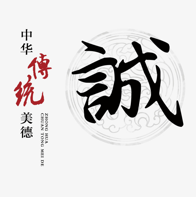 凤城讨账公司